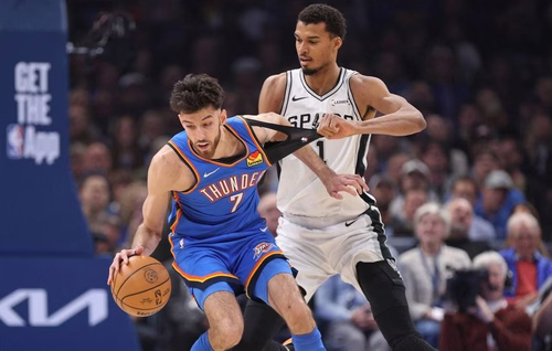 NBA : « Victor était déter' »… Comment la finale du Mondial U19 en 2021 a créé la rivalité entre Wembanyama et Holmgren