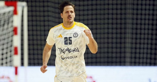 StarLigue : un international portugais arrive chez les Vikings du Caen Handball