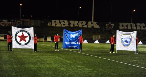 « Un préjudice sportif et financier important » : Avranches sort du silence après la décision du tribunal administratif et tance la FFF