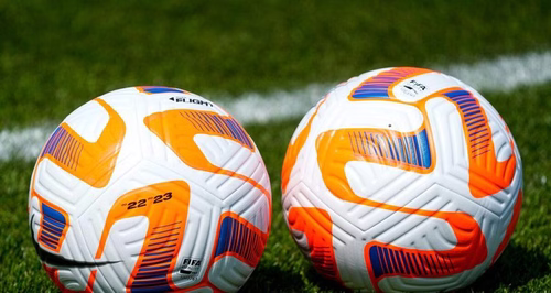 Ligue 3 : l’AS Cannes se fait prêter un joueur de Lens, Orléans signe un milieu de terrain
