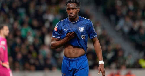 Ligue 1 Ibrahima Ba, défenseur sénégalais de Famalicão, en route pour rejoindre le coach Hugo Oliveira au Racing Club de Strasbourg
