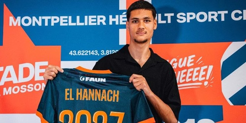 Naoufel El Hannach de nouveau prêté au MHSC