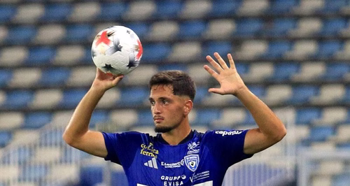 Aubagne-Bastia : sur quelle chaîne et à quelle heure suivre la rencontre de Ligue 3