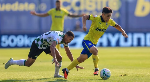 I Liga. Arouca - Moreirense