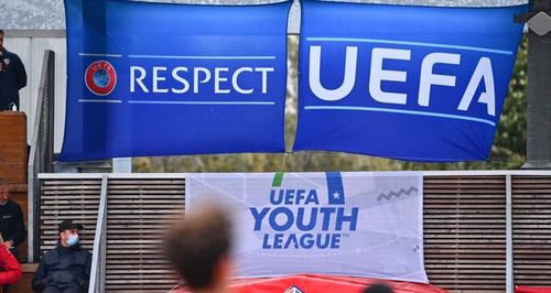 Youth League : le calendrier complet du PSG, de Lens et Lille