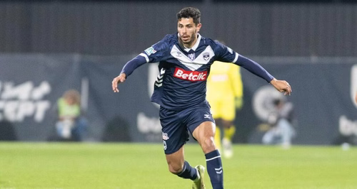 Coupe de France : l'adversaire de Bordeaux au troisième tour