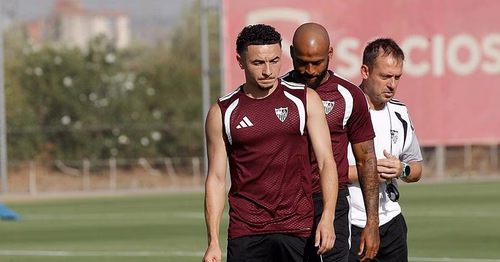 El Sevilla FC publica el parte médico de Rubén Vargas