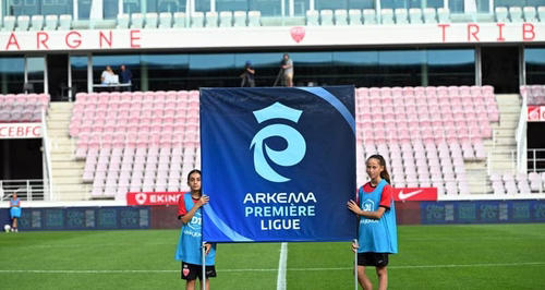 Arkema Première Ligue : tous les résultats et classement de la première journée