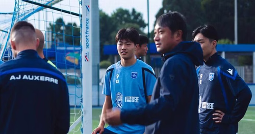 "Une expérience très enrichissante" : de Shanghai à Auxerre, la Hope Team lance sa saison à Valenciennes