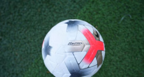National 2 : le GFC Ajaccio et Chamalières officialisent une nouvelle recrue